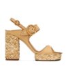Solena Platform 105 Clay Online Solena Platform 105 Clay Online
